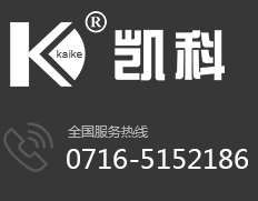 湖北凱科塑業