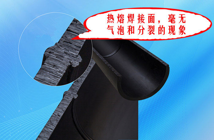 湖北凱科塑業