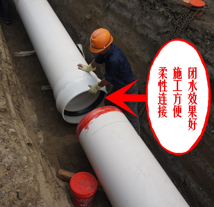 湖北凱科塑業產品