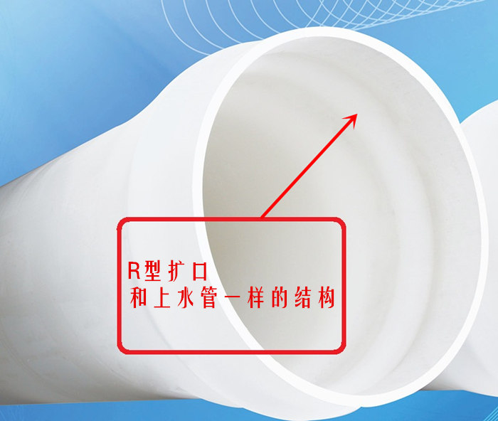湖北凱科塑業產品